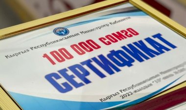 Жалал-Абадда 2024-жылы социалдык контракттан 100 миң сом алып, максатсыз пайдаланган 1 киши менен келишим жокко чыгарылып, акчасы кайтарылган