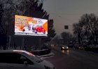 Быйыл Жалал-Абад шаарынын көчөлөрүнө 38 жарнамалык LED экран орнотулат