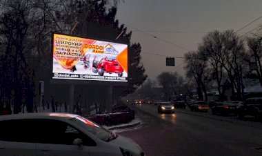 Быйыл Жалал-Абад шаарынын көчөлөрүнө 38 жарнамалык LED экран орнотулат
