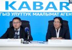 Мейкин Азия – 2025. Ысык-Көл 25тен ашуун өлкөнүн ырчыларын чогултат