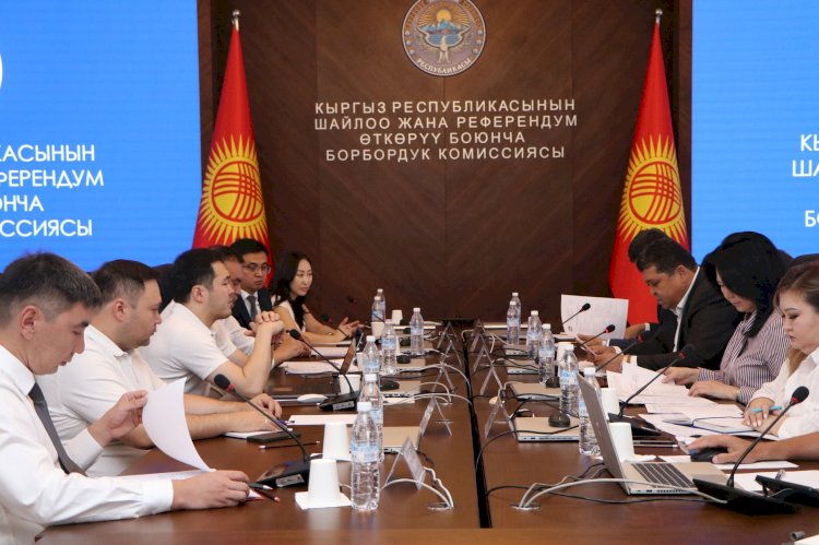 КР БШКда чет өлкөдө жүргөн жарандардын шайлоо укуктарын камсыздоо маселеси талкууланды