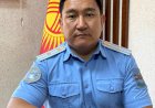 Нурбек Калдаров Жалал-Абад ШИИБдин башчысынын коомдук коопсуздук боюнча орун басары болуп дайындалды