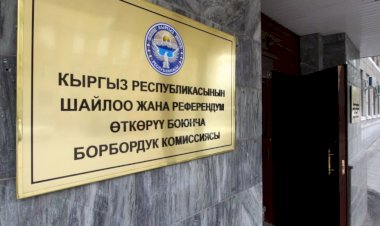 БШК: Парламенттик шайлоонун календарлык планын бекитти