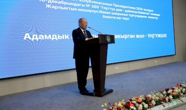 Манаста  «Адамдык асылдыкка чакырган жол- Унгужол» аталышындагы иш-чара болуп өттү