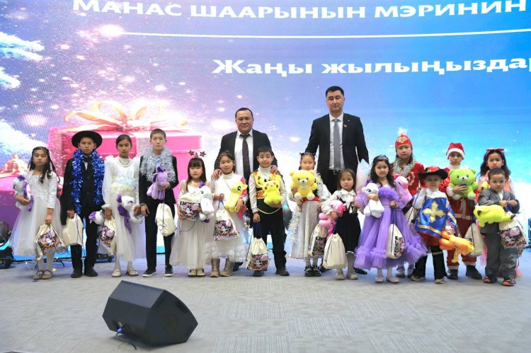 Манас: Мэрдин балаты майрамы өттү