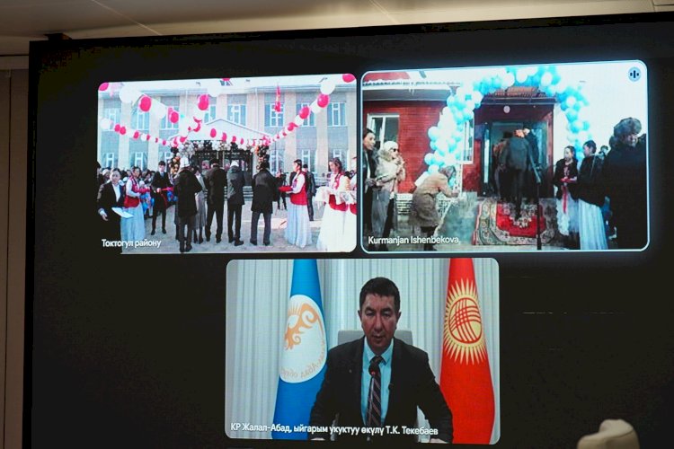 Жалал-Абад облусунда эки социалдык объект онлайн форматта пайдаланууга берилди