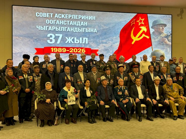 Манаста Совет аскерлеринин Ооганстандан чыгарылгандыгынын 37 жылдыгы белгиленди