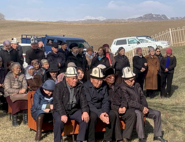 Аксы окуясынын 24 жылдыгы эскерилди