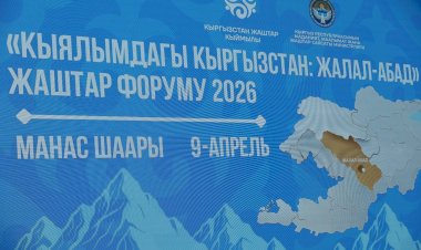 “Кыялымдагы Кыргызстан: Жалал-Абад – 2026” жаштар форуму: облустагы 100 активист жаштарга жолугушуулар өтүп жатат (сүрөт баян)
