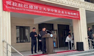 Эмгек акы 1000 долларга чейин: Манас шаарында кытай компаниялары 100дөн ашык иш орун сунуштады (сүрөт баян)