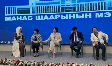 Манаста “Манас өнүгүү форуму” өттү