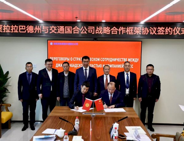 Жалал-Абад облусу Кытай Эл Республикасы менен таштандыны кайра иштетүү ,  жол инфраструктурасын жакшыртуу багытында кызматташышат