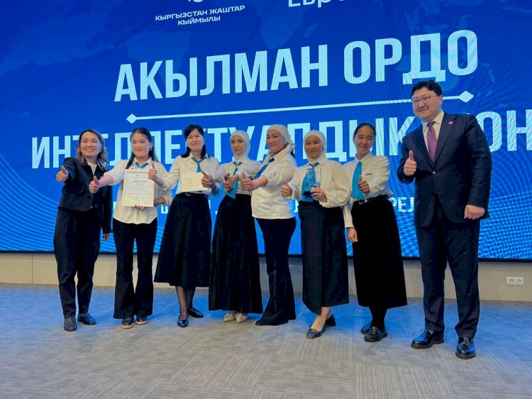 Жаш мугалимдер арасында “Акылман ордо” интеллектуалдык оюну өттү