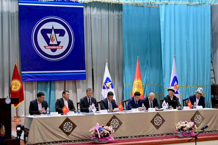 «Кыргызнефтегаз» ААК: 2025-жылдын жыйынтыктары, жаңы стратегия жана өнүгүү багыттары