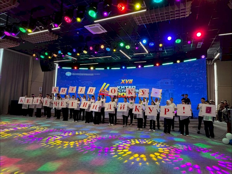 Жалал-Абадда “КИТЕП FEST – 2026” эл аралык фестивалы өттү