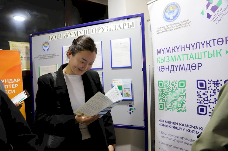 Манаста иш издеген жарандар үчүн 150дөн ашуун бош жумуш орундары бар